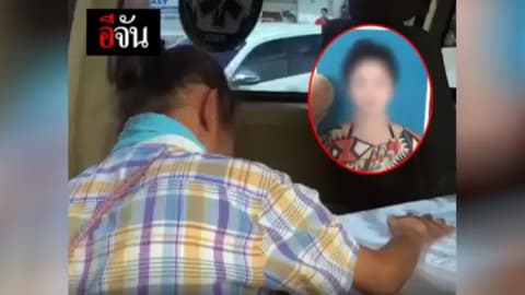 แม่…ใจสลาย รับศพ เปิ้ล กลับบ้าน