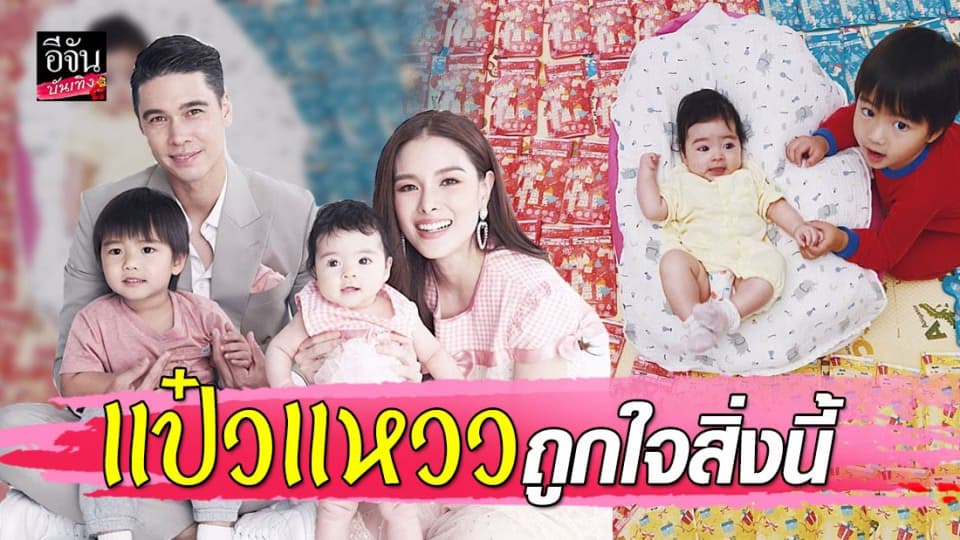 ปั้มนมเก่ง!!! “ลิเดีย” เผยภาพคลังนม 635oz นี่แหละของขวัญปีใหม่