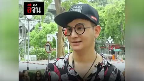 ตัวแทนขาย Lyn ร้องเจ้าของออกมารับผิดชอบ