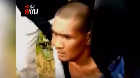 จับได้แล้วเอ๋ควาย นักโทษหนีคุก