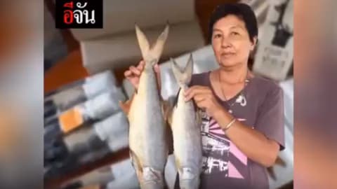 กุเลาเค็ม อร่อยสมราคา