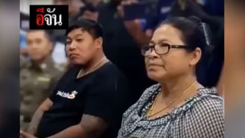 8 คำถามคาใจ ญาติน้องกิ๊ฟ