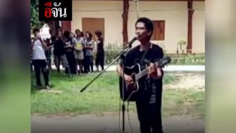 อาลัยจากพ่อ…ถึงลูก