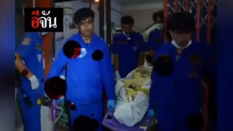 ฆ่าปาดคอหมอนวดแผนโบราณ เพราะแรงหึง?