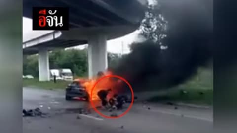 หวิดย่างสด 4 พ่อแม่ลูก