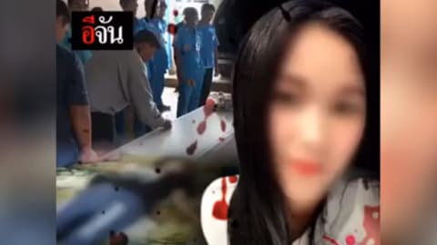 พาน้องกิ๊ฟกลับบ้าน