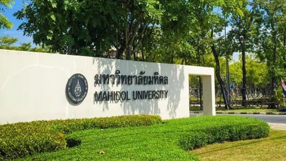 เผยไทม์ไลน์ นศ.ม.มหิดลป่วยโควิด-19