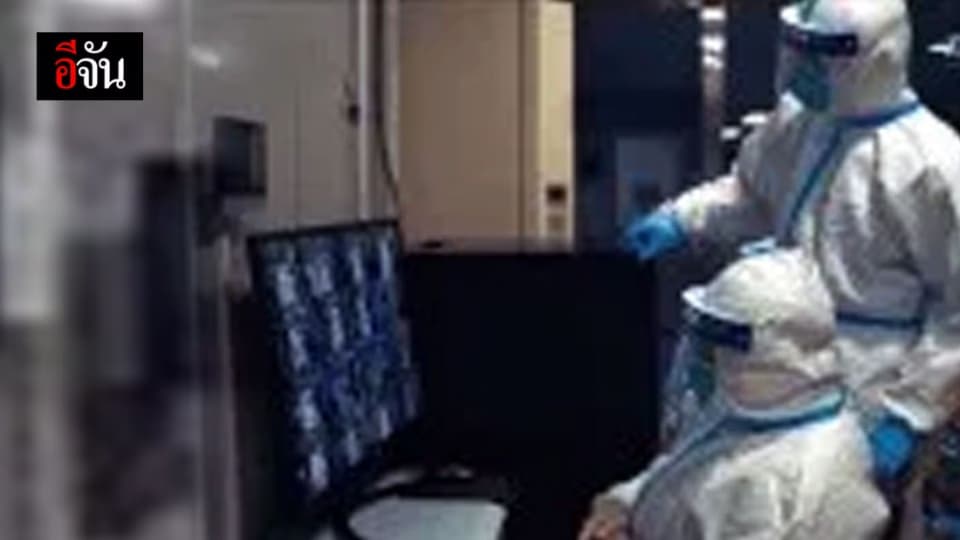 เซี่ยงไฮ้พบผู้ติดเชื้อโควิด-19 เพิ่ม หลังกลับจากประเทศอิตาลี