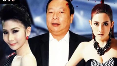 เจาะเส้นทางการเงิน 2 สาว พริตตี้