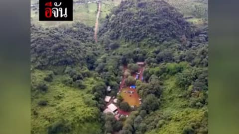 ภาพมุมสูงสำรวจถ้ำหลวง