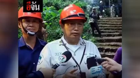 การไฟฟ้า ช่วยเหลือเต็มที่ กรณีเด็กติดในถ้ำหลวงนางนอน