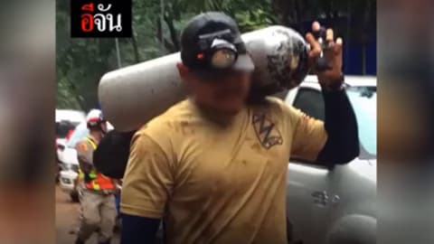 เติมออกซิเจนเข้าถ้ำหลวง