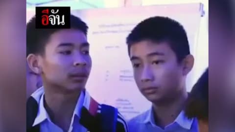 เพื่อนน้องเล่าเคยเข้าถ้ำหลวงมาก่อน