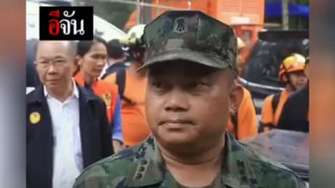 เราเชื่อมั่นว่าน้องยังมีชีวิตอยู่