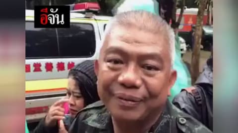 ทหาร พลเรือน ช่วยกันเคลียร์น้ำออกจากถ้ำ