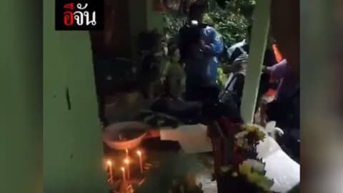 ขอขมาเจ้าแม่นางนอน