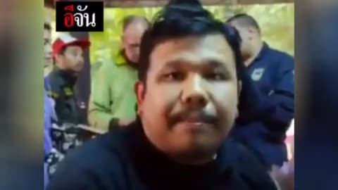 ทีมอาสาพาน้องกลับบ้าน