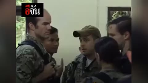 ทีมกู้ภัย สหรัฐฯ ถึงถ้ำหลวง ร่วมค้นหาทีมหมูป่า