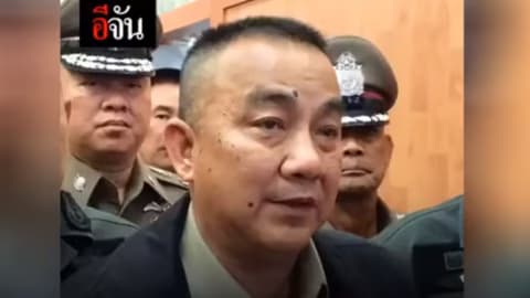 ผมขอโทษ ถ้าไม่ถูกใจ ผมแค่เป็นห่วง