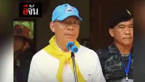 เข้าสู่วันที่ 9 เร่งปฏิบัติงาน ทุกนาทีมีค่ามากที่สุด