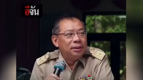 ผู้ว่าฯ แถลงคืบหน้า ชี้แจงดราม่าไม่ให้เข้าถ้ำ