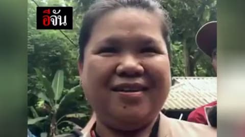 10 วัน มีกี่พันกี่หมื่นล้านนาที ก็คิดถึงทุกวินาที