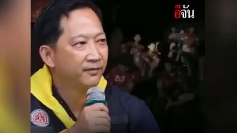 สรุปสถานการณ์ 3 ก.ค. 2561 เด็กๆ ยังอยู่ในถ้ำ