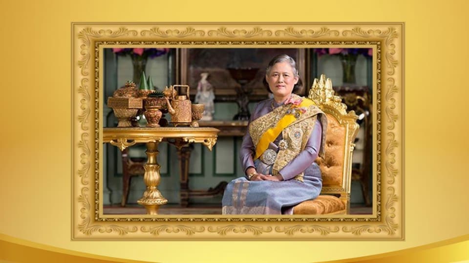 กรมสมเด็จพระเทพรัตนราชสุดาฯ พระราชทานตู้ความดันลบตรวจโควิด-19 ถึง รพ.ม.นเรศวร จ.พิษณุโลก แล้ว