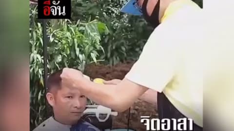 จิตอาสา เสริมหล่อหน้าถ้ำหลวง