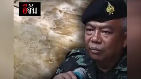 สถานการณ์พร่องน้ำยังคุมได้