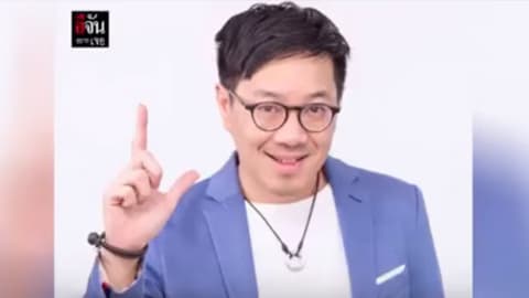 อีจันอยากเจอ คลับกิ๊ก พลิกชีวิต ไม่หักหลังผู้ชาย