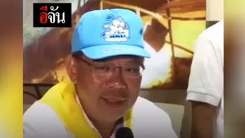 ช่วยทีมหมูป่า 4 คน ราบรื่นดี