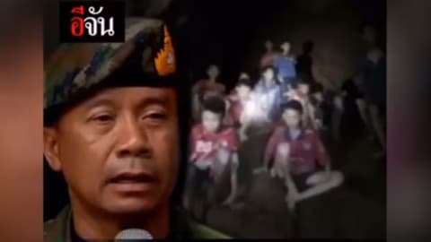 ผบ.ซีล ขอบคุณและดีใจที่ได้ร่วมงานกับทุกคน