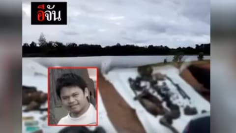 พาหนุ่มวิศวะกลับบ้านหลังหาย 7 ปี