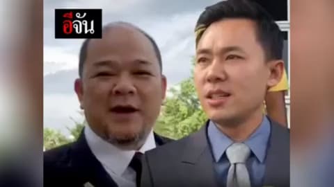 หวย 30 ล้านยังไม่จบ!!!