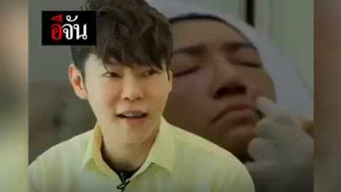 ฟิลเลอร์หน้า(หวัง)สวย แต่โป๊ะ Ep.2