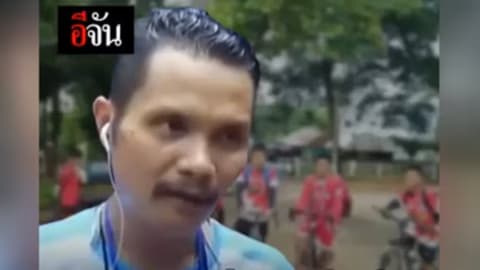 โค้ชนพ เตรียมผลักดันน้องๆ ทีมหมูป่าให้เต็มที่