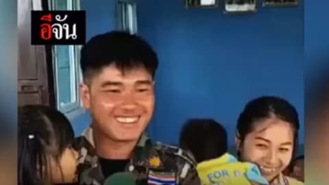 มอบบ้านให้ผู้พิทักษ์ป่า เพื่อเป็นขวัญกำลังใจให้คนทำงานพิทักษ์ป่า