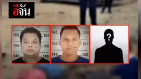 เพราะรักจึงต้องสั่งฆ่า ?