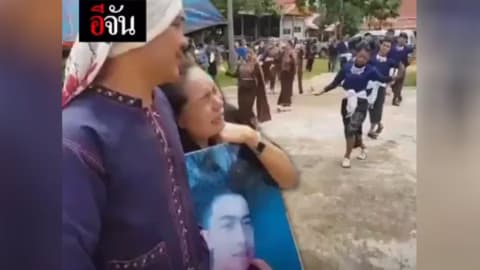 ฟ้อนส่ง ฟอส สู่สวรรค์