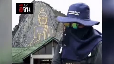 คุมตัว สายันต์ ทำแผนชี้เป้าสั่งตาย