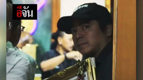 แห่ศพน้องหญิงร้องขอความเป็นธรรม