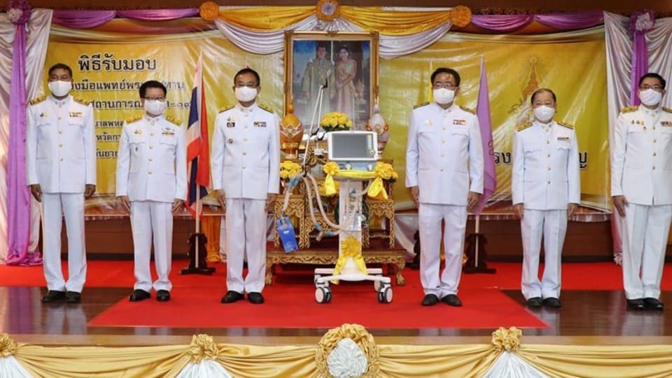 ในหลวง พระราชินี พระราชทานเครื่องช่วยหายใจรักษาผู้ป่วยโควิด ให้ รพ.พหลพลพยุหเสนา กาญจนบุรี