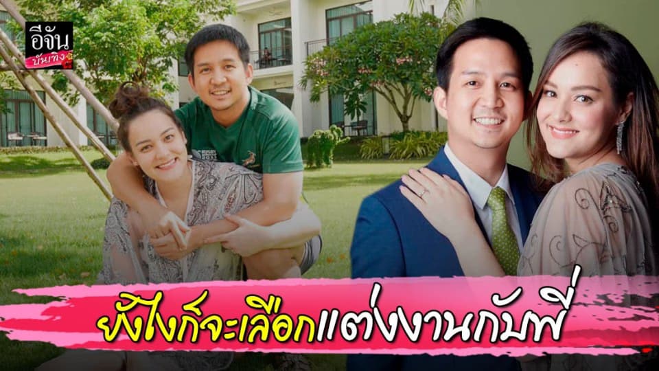 “นาตาลี เดวิส” เผยความรู้สึก หลังครบรอบแต่งงาน 1 ปี