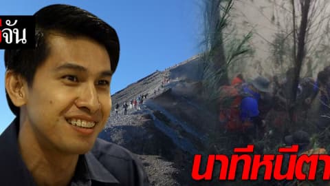 นาทีหนีตาย แผ่นดินไหวที่อินโดฯ