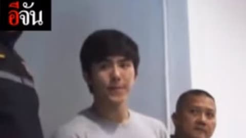 บูมเงียบ ขอไม่พูด!