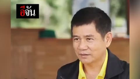 รู้ยัง? แม่น้ำเพชรฯ ไหลแปลกกว่าใคร