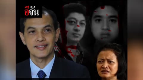 คดีพ่อกระโดดตึกเริ่มมีหวัง