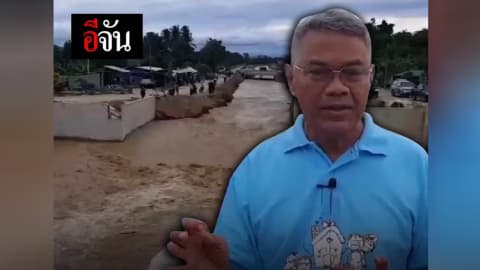 เมืองเพชรฯ ไม่ท่วม! เร่งระบายน้ำสู่ทะเลอ่าวไทย