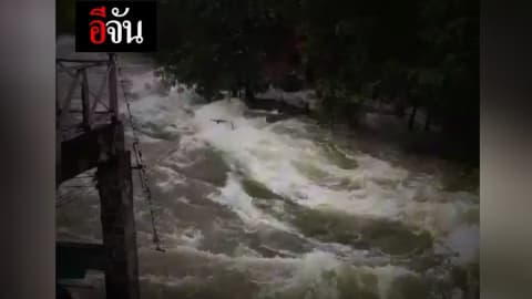 เร่งช่วยชาวเพชรฯ